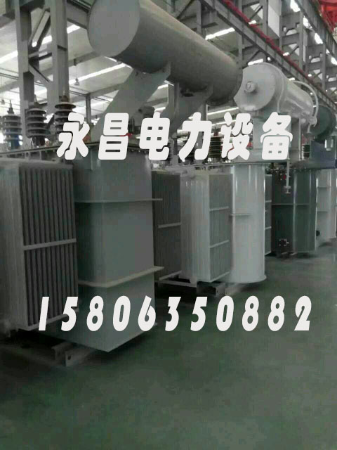 抚顺SZ11/SF11-12500KVA/35KV/10KV有载调压油浸式变压器